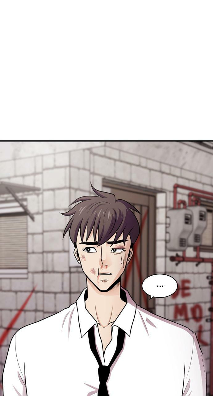 Tomorrow (Llama) Chapter 51 page 2 - 