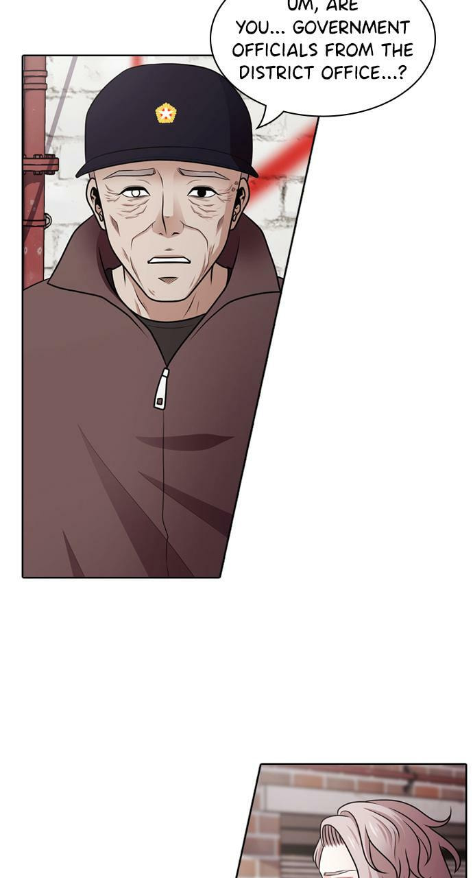 Tomorrow (Llama) Chapter 51 page 17 - 