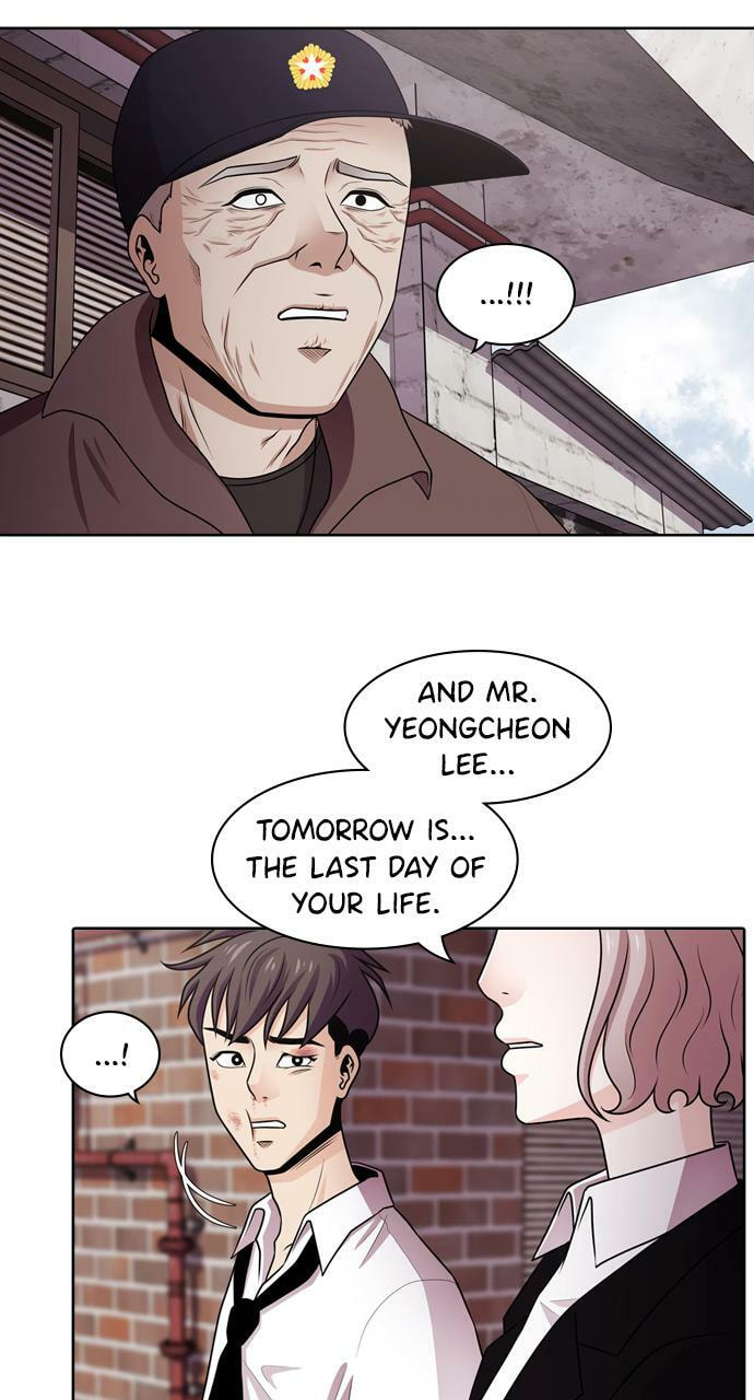 Tomorrow (Llama) Chapter 51 page 23 - 