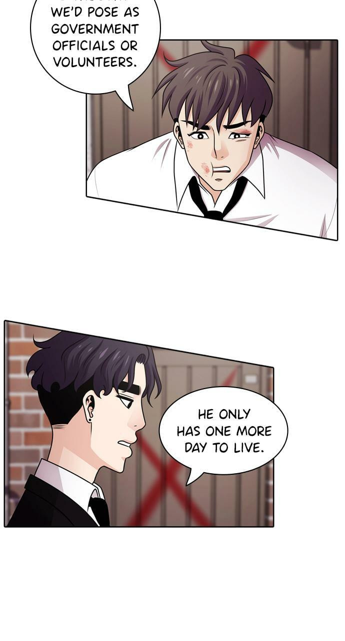 Tomorrow (Llama) Chapter 51 page 27 - 