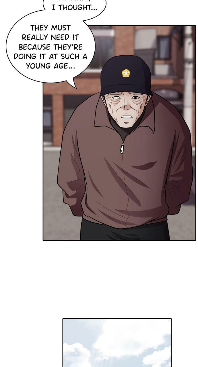 Tomorrow (Llama) Chapter 52 page 19 - 