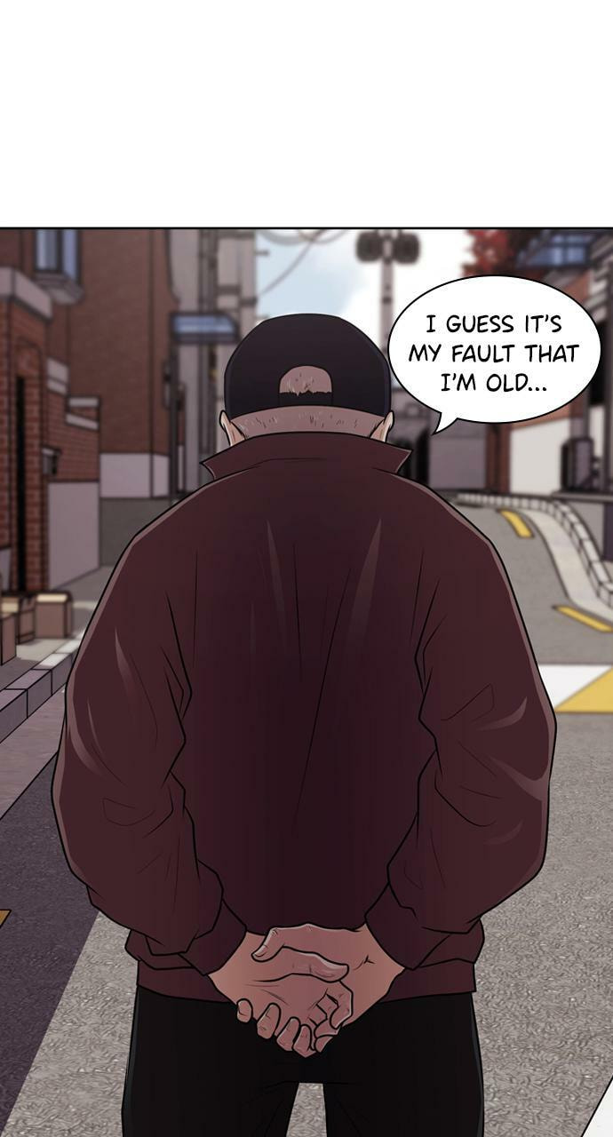 Tomorrow (Llama) Chapter 52 page 22 - 