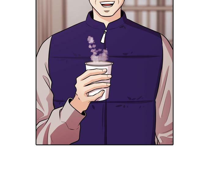 Tomorrow (Llama) Chapter 52 page 40 - 