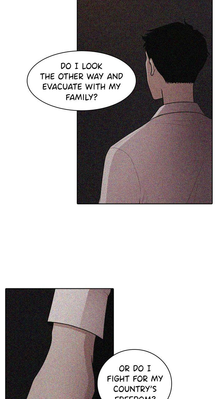 Tomorrow (Llama) Chapter 52 page 72 - 