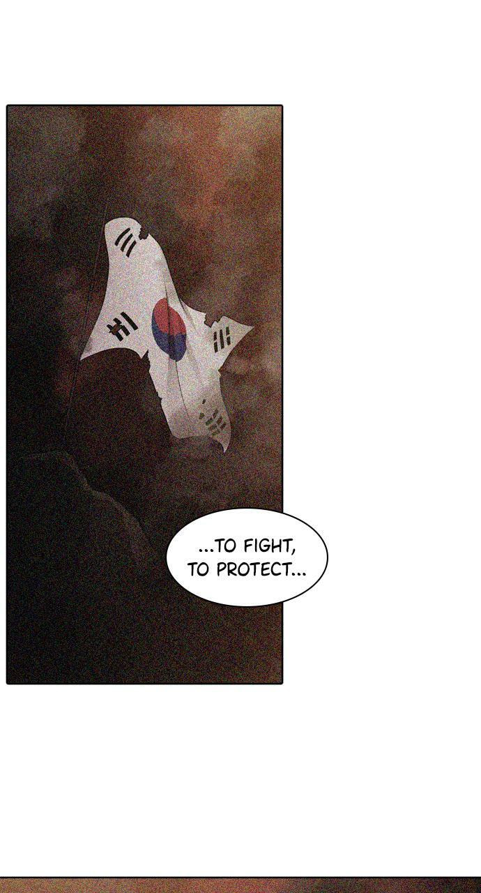 Tomorrow (Llama) Chapter 52 page 75 - 
