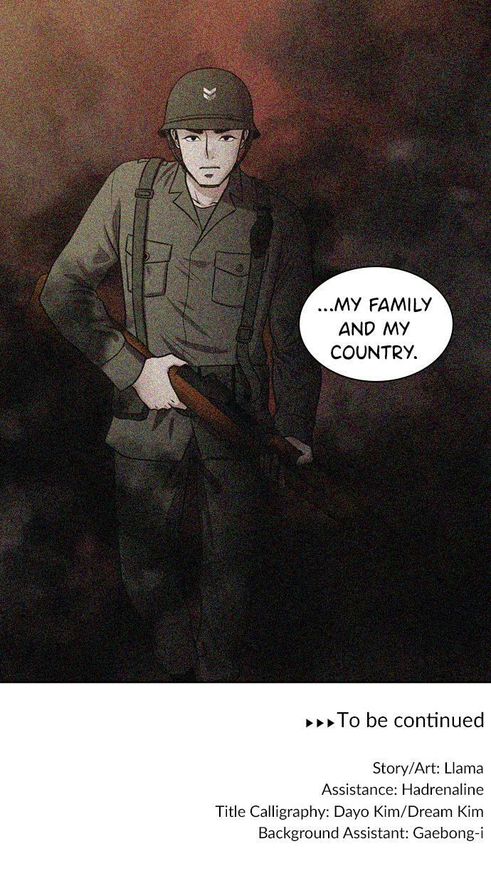 Tomorrow (Llama) Chapter 52 page 76 - 