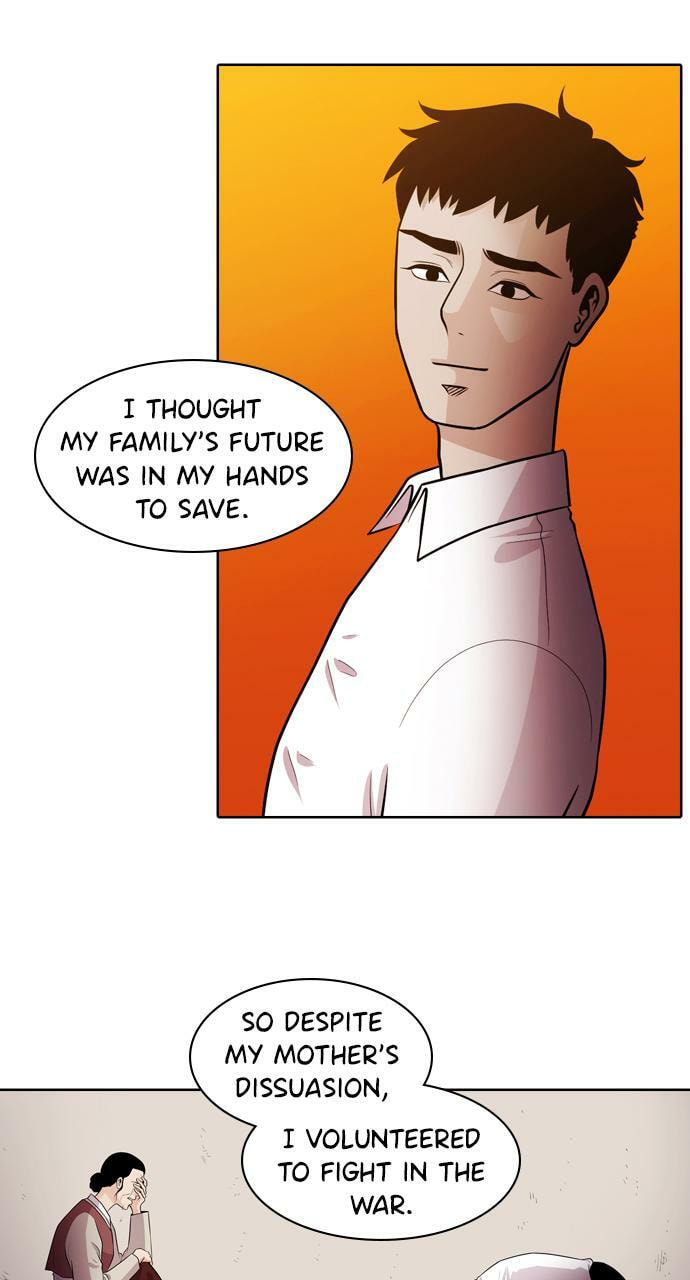 Tomorrow (Llama) Chapter 53 page 12 - 
