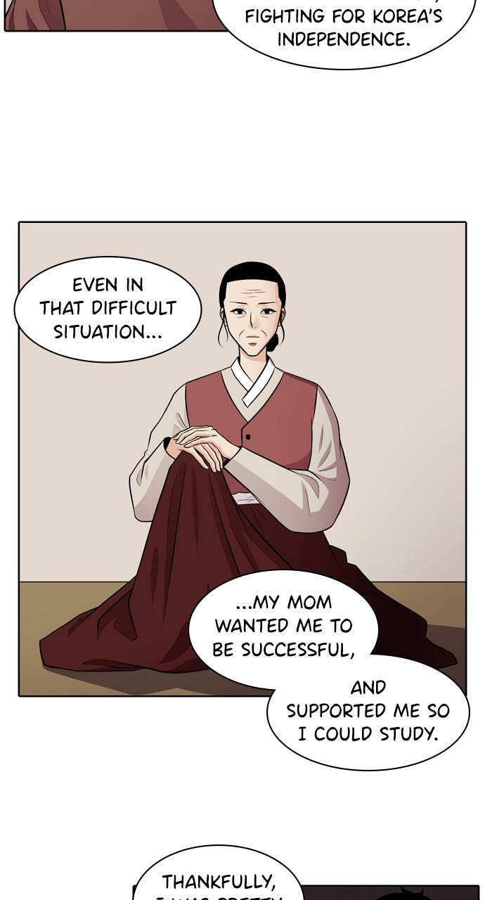 Tomorrow (Llama) Chapter 53 page 4 - 