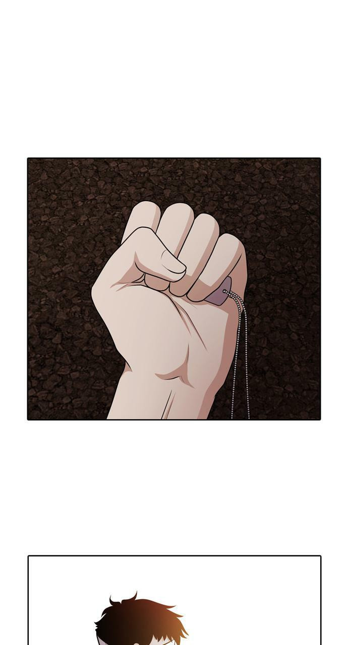 Tomorrow (Llama) Chapter 53 page 49 - 