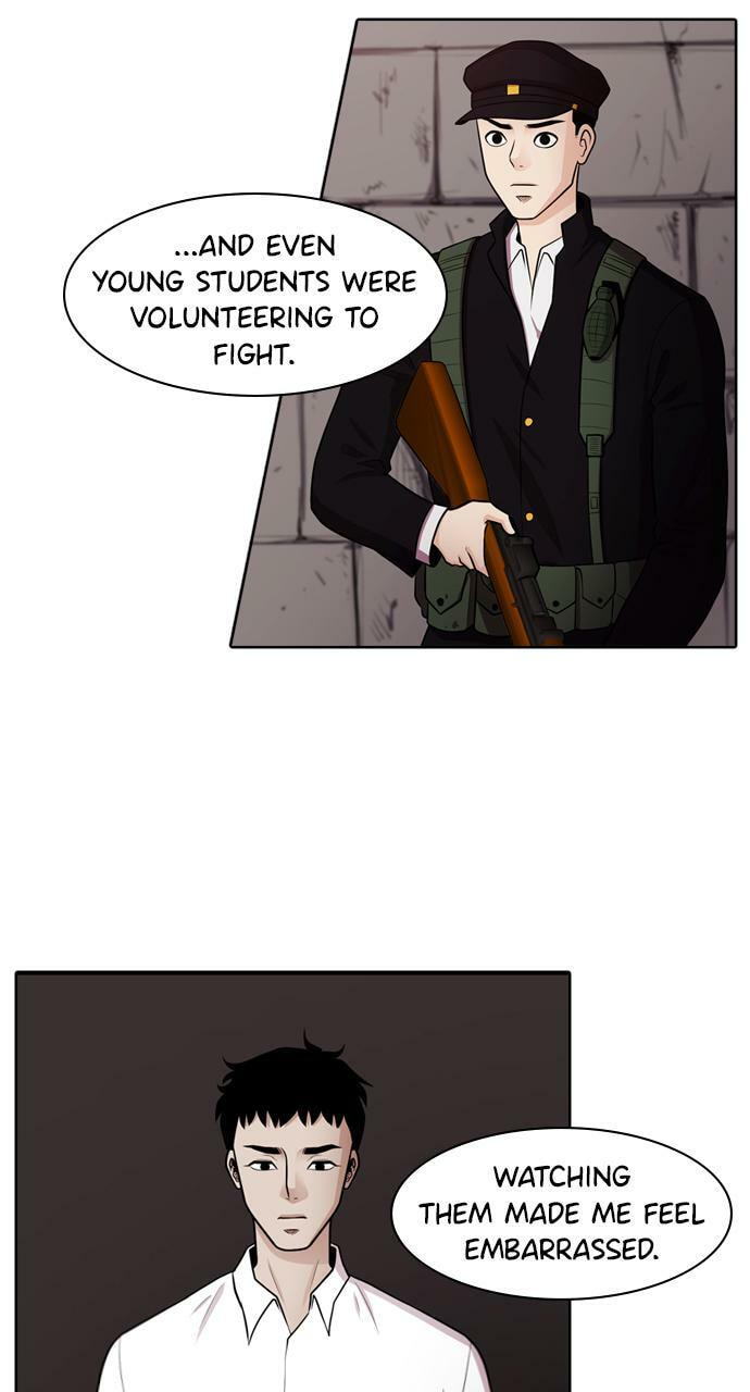 Tomorrow (Llama) Chapter 53 page 7 - 