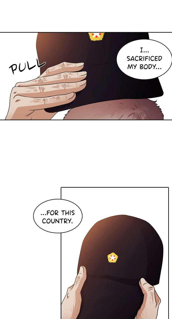 Tomorrow (Llama) Chapter 54 page 1 - 