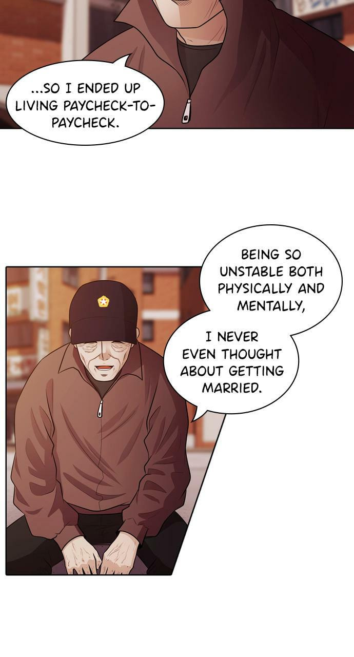 Tomorrow (Llama) Chapter 54 page 17 - 