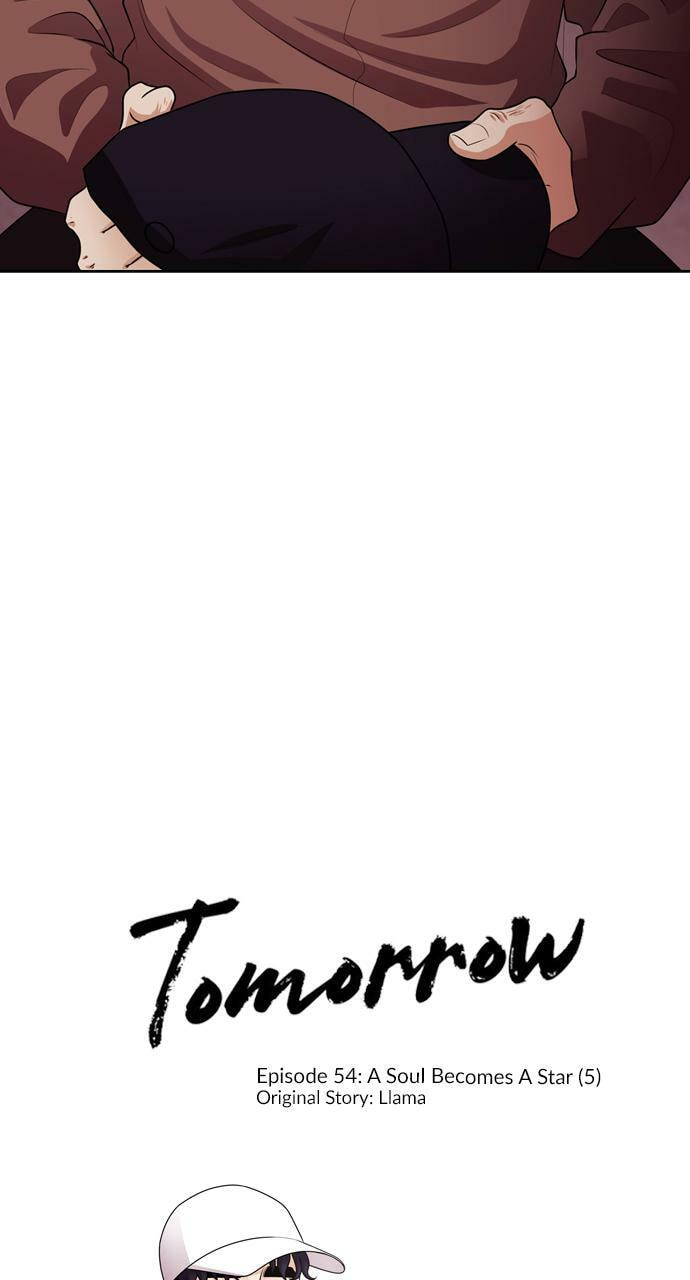 Tomorrow (Llama) Chapter 54 page 3 - 