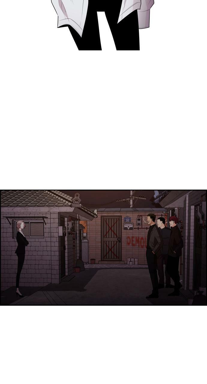 Tomorrow (Llama) Chapter 55 page 2 - 