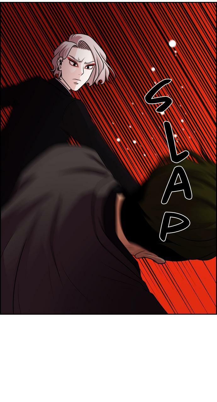 Tomorrow (Llama) Chapter 55 page 17 - 