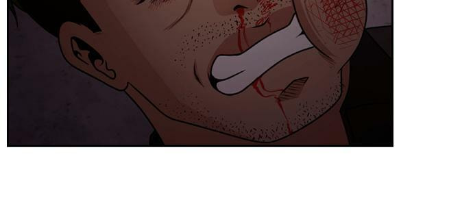 Tomorrow (Llama) Chapter 55 page 24 - 