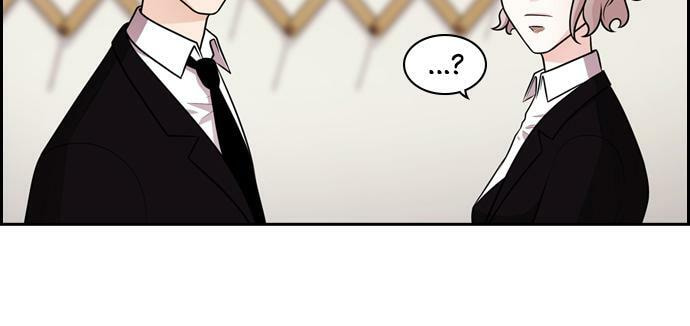 Tomorrow (Llama) Chapter 55 page 48 - 