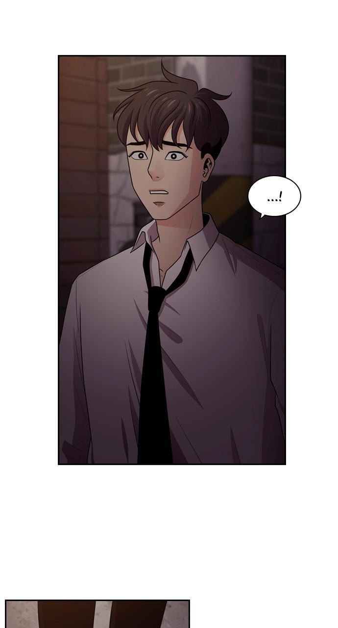Tomorrow (Llama) Chapter 56 page 1 - 