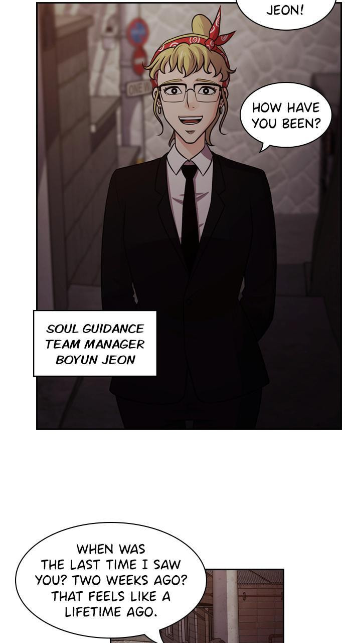 Tomorrow (Llama) Chapter 56 page 12 - 
