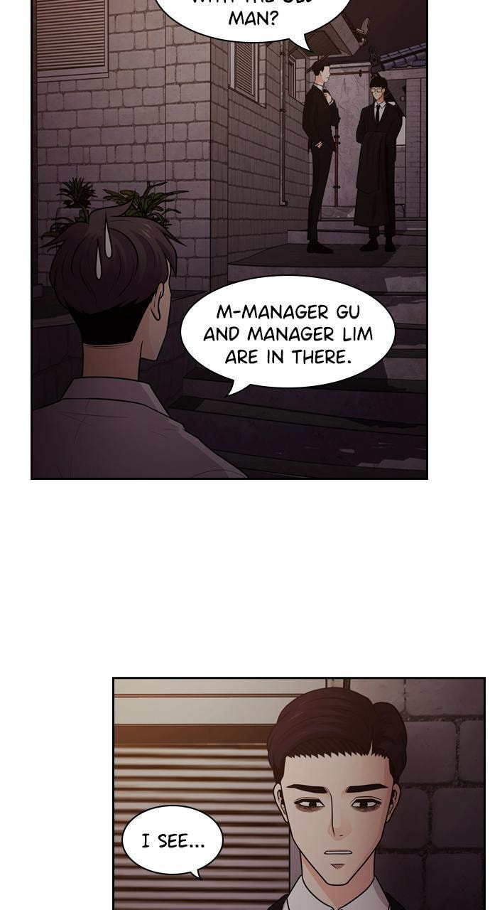 Tomorrow (Llama) Chapter 56 page 17 - 