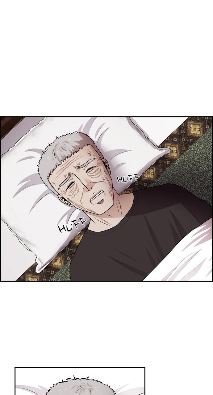 Tomorrow (Llama) Chapter 56 page 34 - 