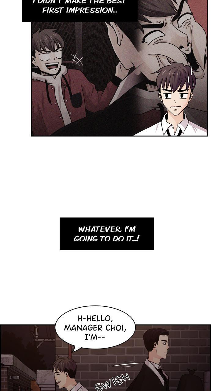 Tomorrow (Llama) Chapter 56 page 9 - 