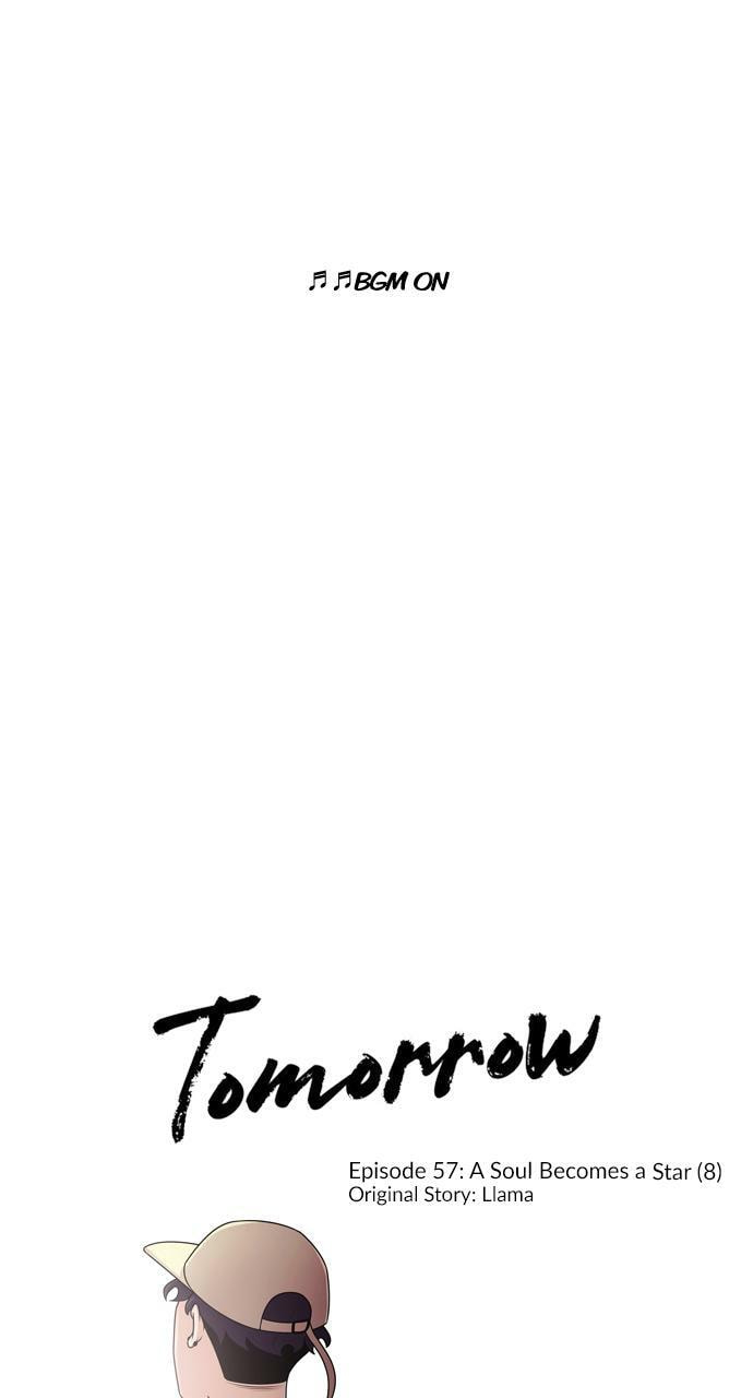 Tomorrow (Llama) Chapter 57 page 1 - 