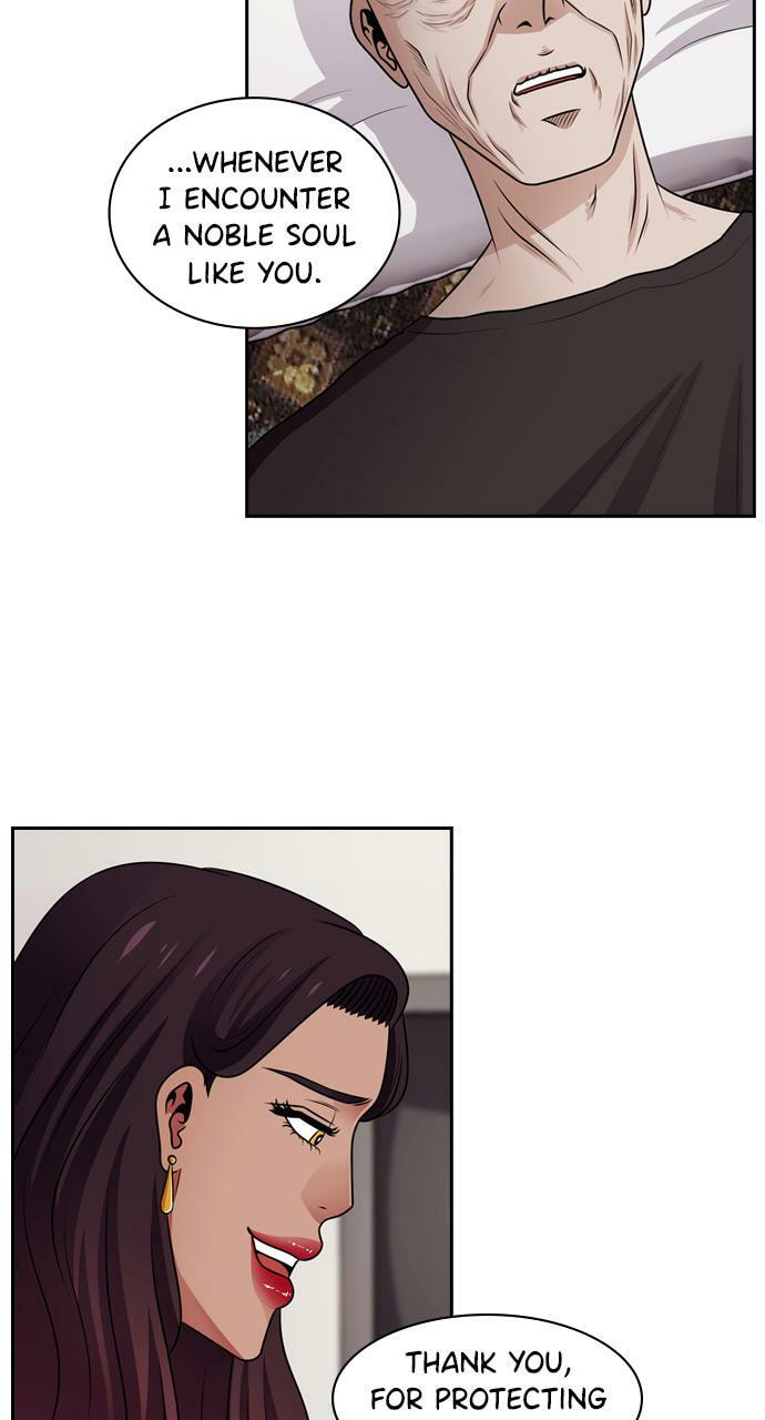 Tomorrow (Llama) Chapter 57 page 20 - 