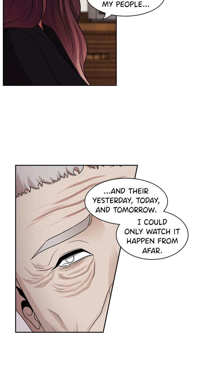 Tomorrow (Llama) Chapter 57 page 21 - 