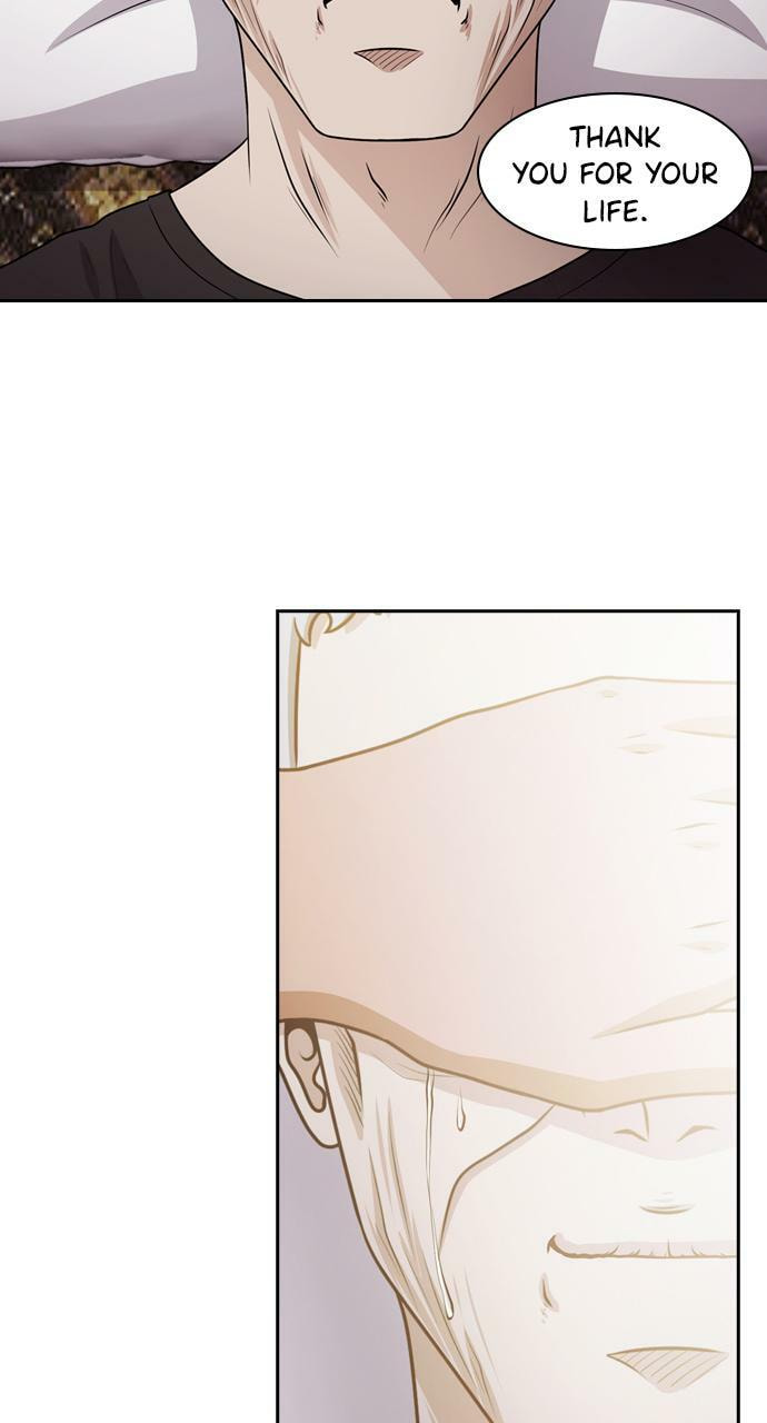 Tomorrow (Llama) Chapter 57 page 26 - 