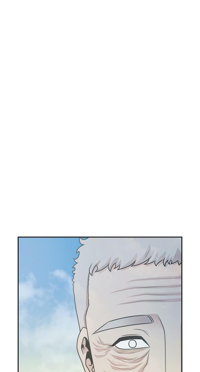 Tomorrow (Llama) Chapter 57 page 38 - 