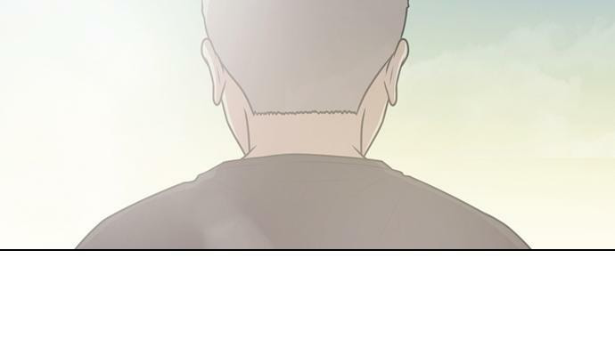 Tomorrow (Llama) Chapter 57 page 47 - 