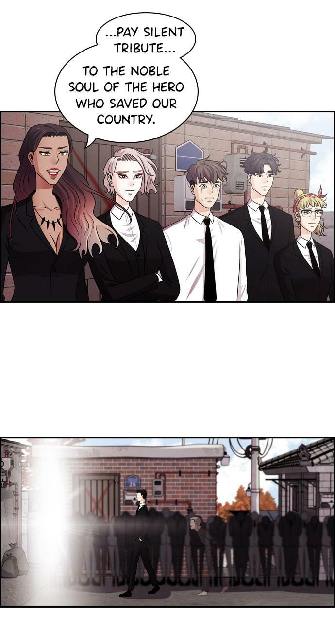 Tomorrow (Llama) Chapter 57 page 71 - 