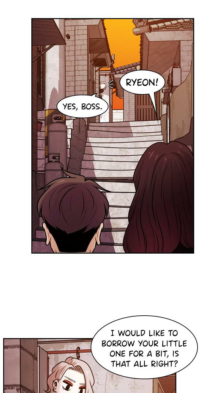 Tomorrow (Llama) Chapter 58 page 14 - 