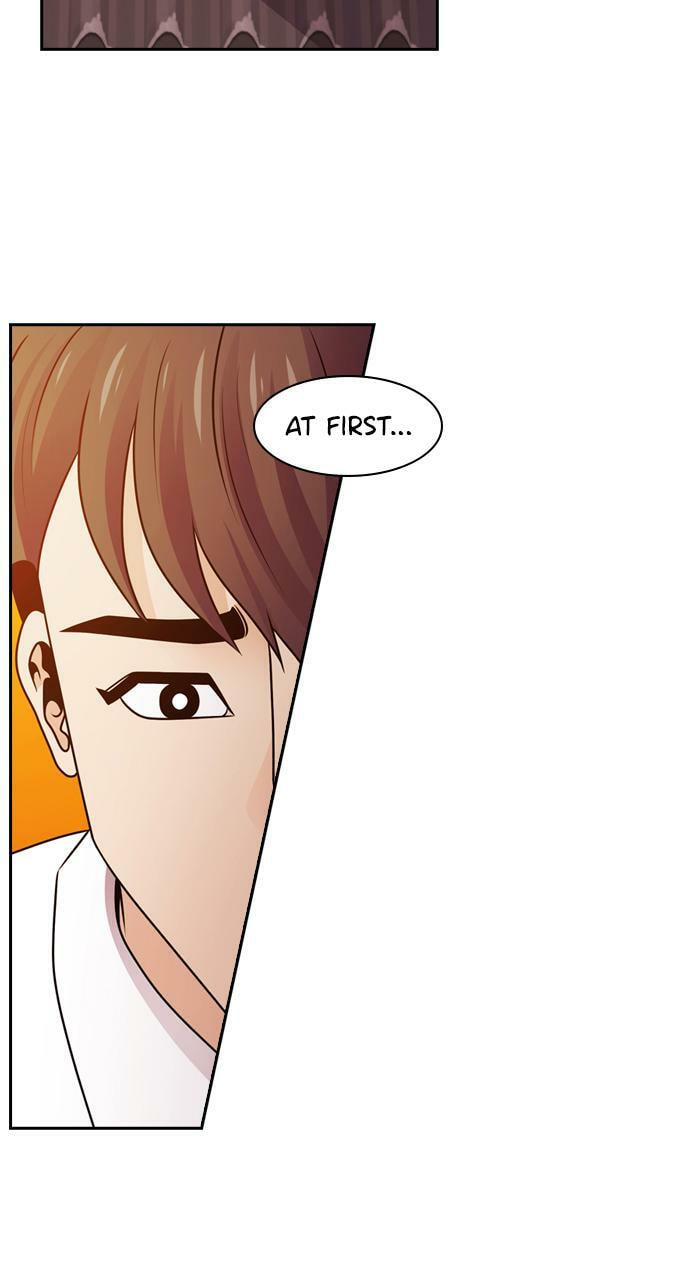 Tomorrow (Llama) Chapter 58 page 27 - 