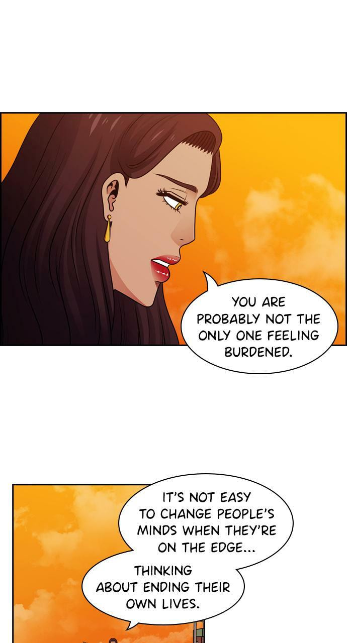 Tomorrow (Llama) Chapter 58 page 33 - 