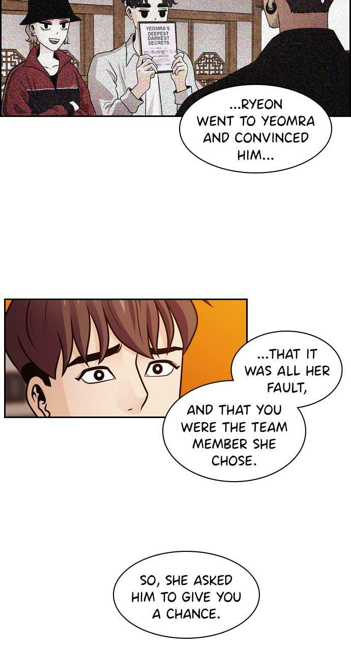 Tomorrow (Llama) Chapter 58 page 38 - 