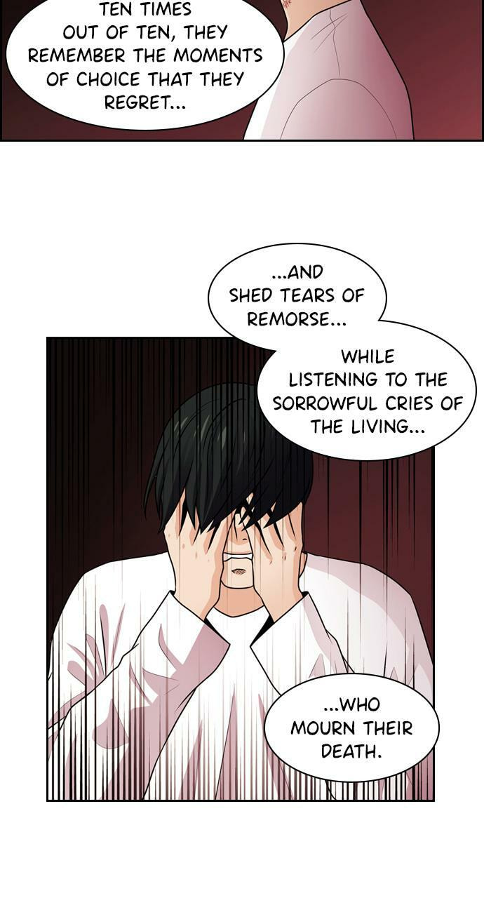 Tomorrow (Llama) Chapter 58 page 57 - 