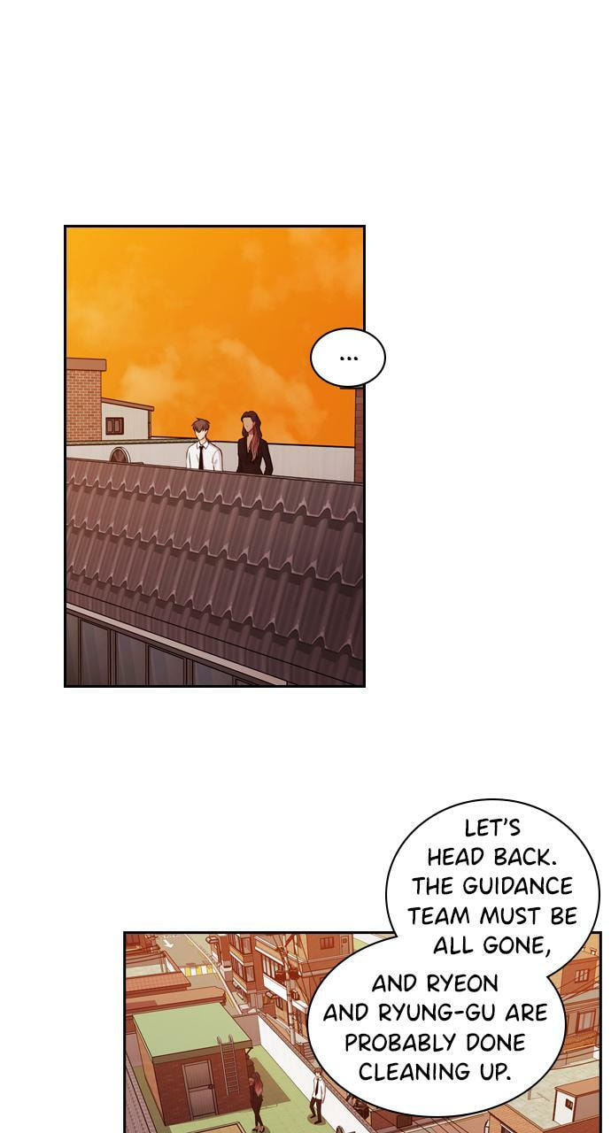 Tomorrow (Llama) Chapter 58 page 77 - 