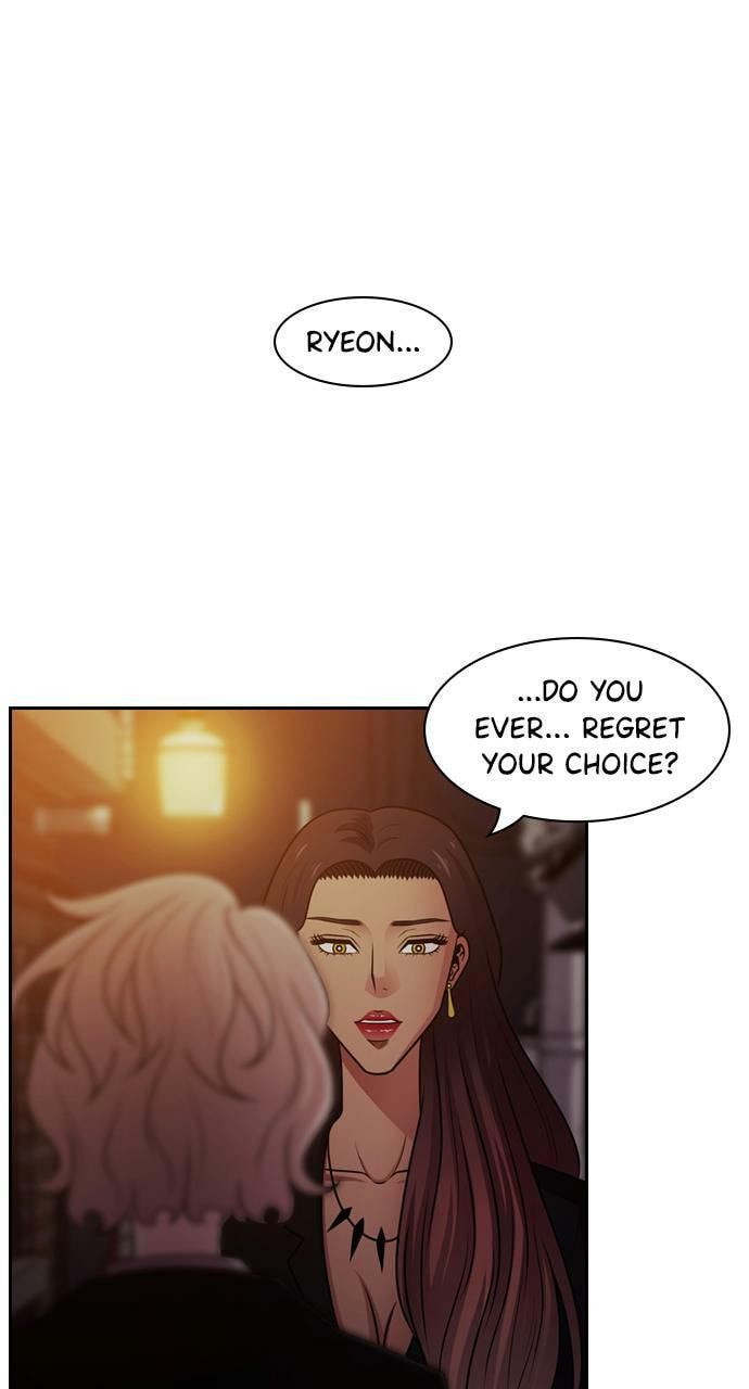 Tomorrow (Llama) Chapter 58 page 81 - 