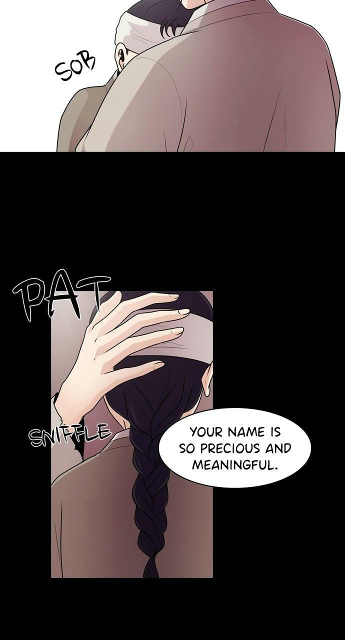 Tomorrow (Llama) Chapter 59 page 11 - 