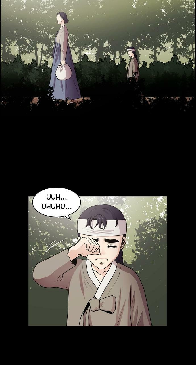 Tomorrow (Llama) Chapter 59 page 3 - 