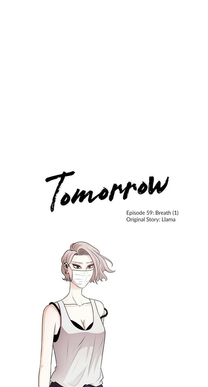 Tomorrow (Llama) Chapter 59 page 26 - 