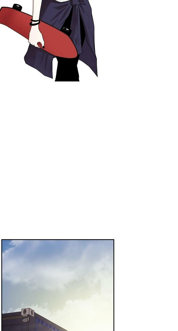 Tomorrow (Llama) Chapter 59 page 27 - 