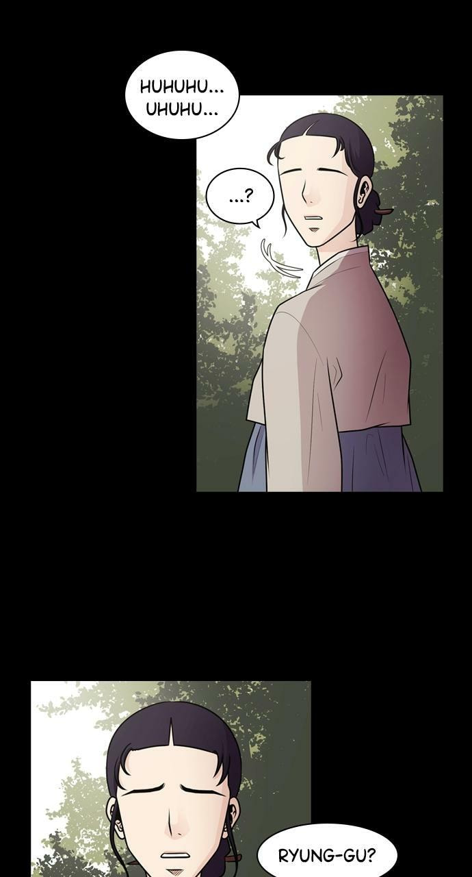 Tomorrow (Llama) Chapter 59 page 4 - 