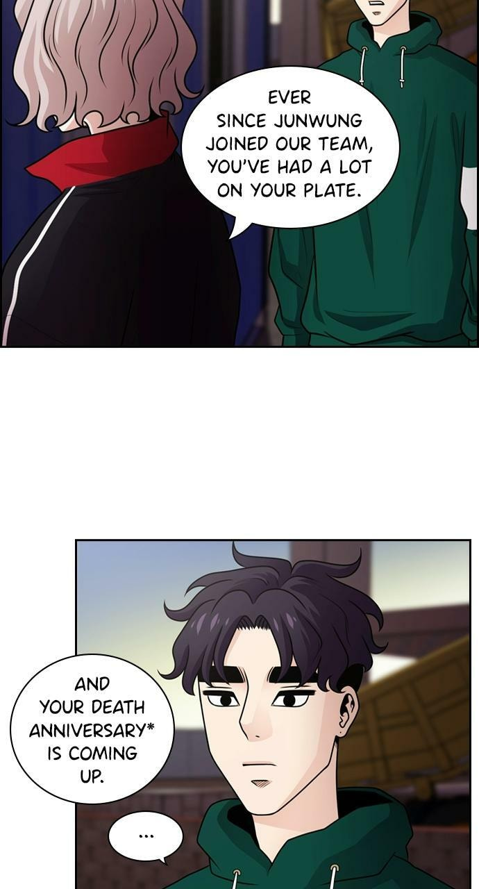Tomorrow (Llama) Chapter 59 page 34 - 