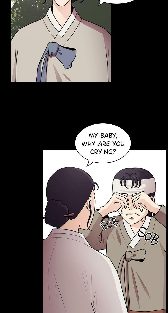 Tomorrow (Llama) Chapter 59 page 5 - 