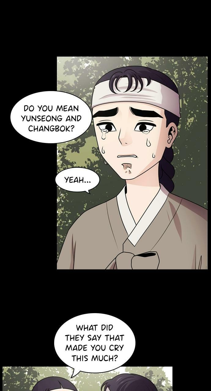 Tomorrow (Llama) Chapter 59 page 7 - 