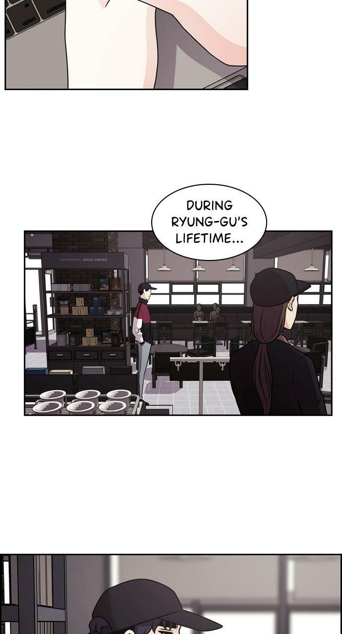 Tomorrow (Llama) Chapter 59 page 63 - 
