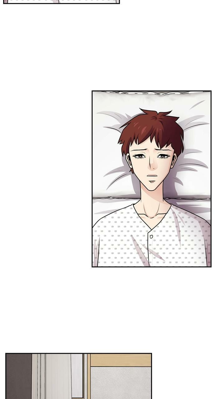 Tomorrow (Llama) Chapter 59 page 71 - 